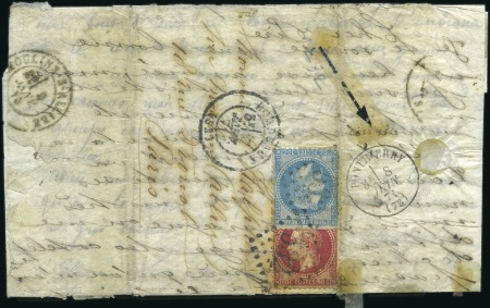 Stamp of France 1871 Boule de Moulins avec 80c + 20c Lauré de Bord