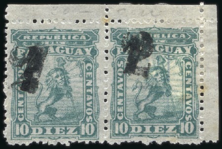 Stamp of Paraguay 1881 1 on 10c bluish green, mint top right corner