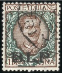 Stamp of Italy 1862-2004, Extensive mint & used collection in six
