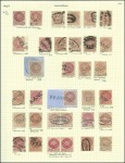 Stamp of Argentina 1864-67 Republic Issue: Comprehensive specialised 