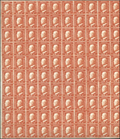 Stamp of Italian States » Sicily 1859 5Gr Vermilion in complete sheet of 100, mint