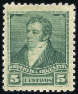 Stamp of Argentina 1892-95 Rivadavia 5c green error of colour, mint,
