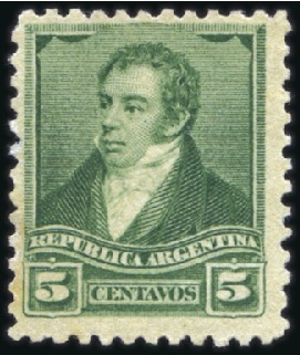 Stamp of Argentina 1892-95 Rivadavia 5c green error of colour, mint,