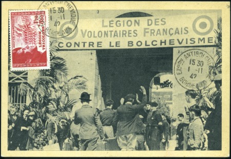 Stamp of France 1942 Quatre cartes postales de la Légion des Volon