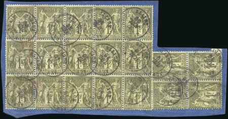 Stamp of France 1876-78 Sage 1F bronze en bloc de 15 + bloc de 4 o