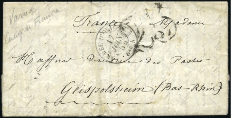 Stamp of Bulgaria 1854 Folded letter written from Varna to France by