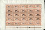 Stamp of France 1927 Premier Salon international de l'Aviation: 2F