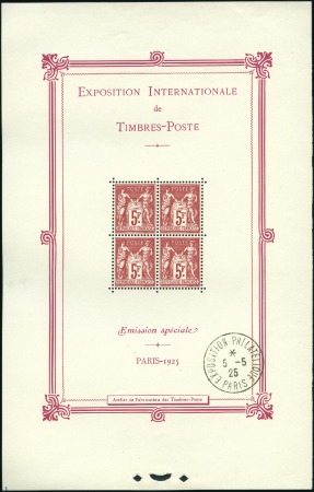 Stamp of France » Blocs et Feuillets 1925 Bloc Paris 1925 avec obl. spéciale de l'expo 