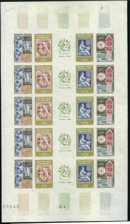 Stamp of France 1964 Exposition Philatélique, bande de cinq en feu