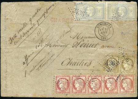Stamp of France 1862-70 5F Empire en paire plus bande de cinq du n
