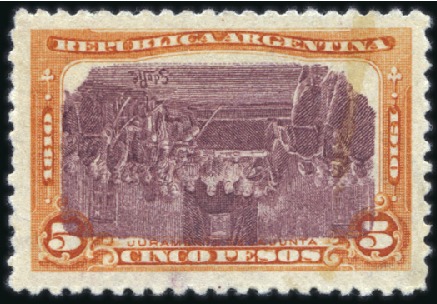 Stamp of Argentina 1910 5p Orange & violet, mint showing CENTRE INVER