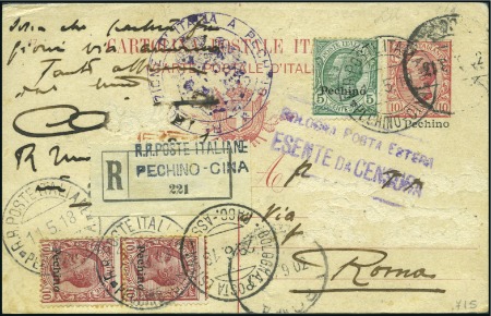 Stamp of Italy 1880-1991, Lot of ca360 postal stationery items of