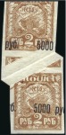 Stamp of Russia » RSFSR 1918-23 1922 Surcharges, selection of 5000R on 1R, 2R, 5R 