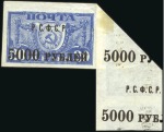 Stamp of Russia » RSFSR 1918-23 1922 Surcharges, selection of 5000R on 1R, 2R, 5R 