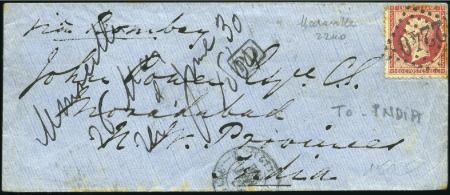 Stamp of France 1865-72, +20 lettres avec EMPIRE DENTELES dont ban