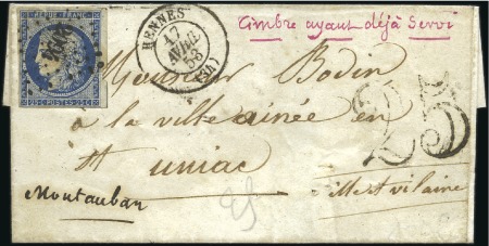 Stamp of France 1852-83, 14 lettres taxées avec taxe double trait,