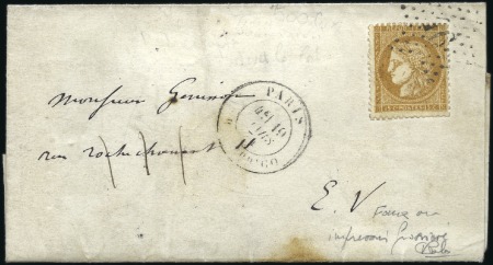 Stamp of France 1874 Lettre locale de Paris avec FAUX POUR SERVIR 