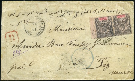 Stamp of Colonies françaises » Colonies Francaise Collections et Lots 1894-1900, 4 lettres: Zanzibar x2, Sénégal, St Pie