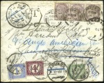 Stamp of British Empire General Collections and Lots 1862-1921, 70+ selected covers incl. Gibraltar, In