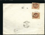 Stamp of France 1850-76, +80 lettres sélectionnées dont n°5 pour l
