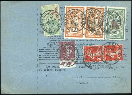 Stamp of France 1927 Cent bulletins d'expédition uniquement Haut-R