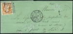 Stamp of France 1840-80, Vrac de lettres et timbres à trier, PC, G