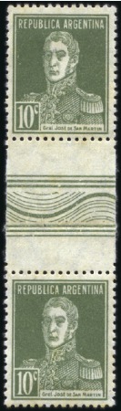 Stamp of Argentina 1923 San Martin 10c dull green, mint vertical gutt