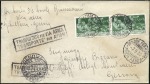 Stamp of Italy 1930 (Sep 6) Trio of covers posted on board S. S. 