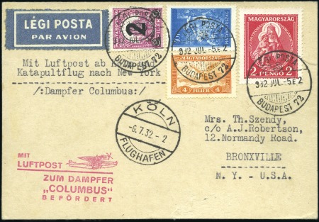 Stamp of Hungary 1932 (Jul 5) Catapult flight card from Budapest to