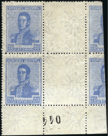 Stamp of Argentina 1917 San Martin 20c ultramarine, mint nh vertical
