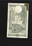 Stamp of Russia 1898-1942, Group of 38 Banknotes incl. large and s