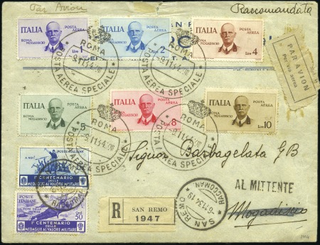 Stamp of Italy 1934 (9 Nov.) Rome-Mogadiscio registered flight co