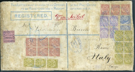 Stamp of South Africa » Transvaal 1887 (Aug 26) British Bechuanaland 4d registered e