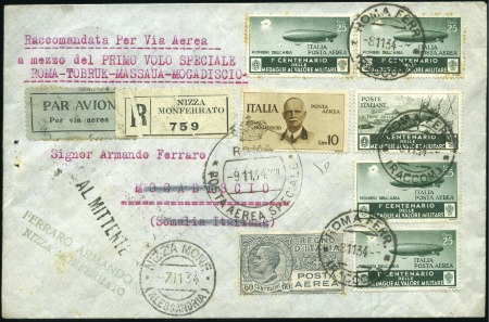 Stamp of Italy 1934 (9 Nov.) Rome-Mogadiscio flight, set of six c