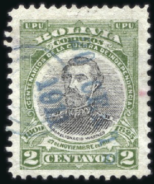Stamp of Bolivia 1911 20c on 2c green & black, used, very fine & ra