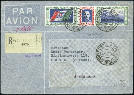 Stamp of Italy » Aegean Islands 1933 (28 June) Balbo North Atlantic flight registe