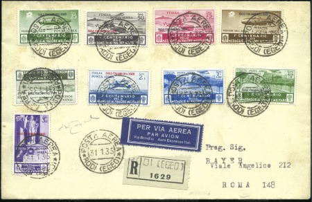 Stamp of Italy » Aegean Islands 1935 (31 Jan.) "Medaglie" set of nine values on re