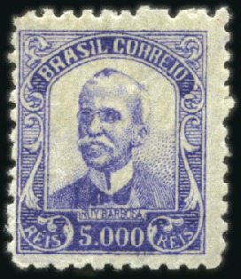 Stamp of Brazil 1930 Ruy Barbosa 5000r blue, mint nh, showing the