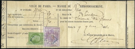 Stamp of France 1871 (9 Sep.) Reçu de la ville de Paris avec 5c de