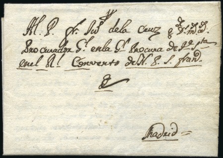 Stamp of Cyprus 1739 Entire from Larnaca to Madrid, contents in Sp