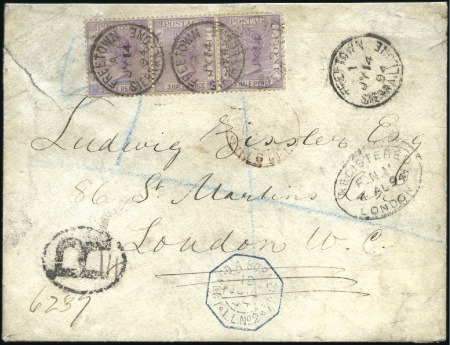 Stamp of Sierra Leone 1894 (Jul 14) Envelope sent registered to England