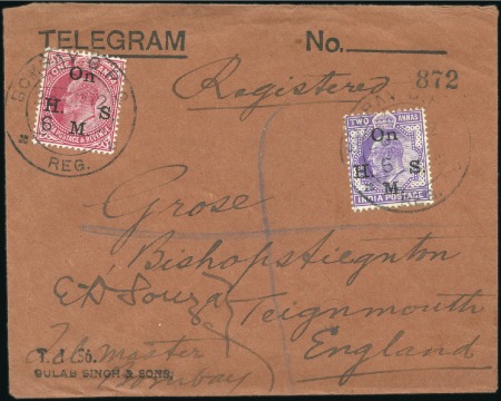 Stamp of India 1912 (Jun 23) Printed Telegram envelope sent regis