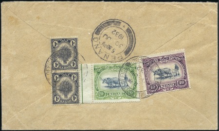 Stamp of Malaysia » Malaysian States » Kedah 1932 (Jun 30) Dunlop Tyres advertising envelope se