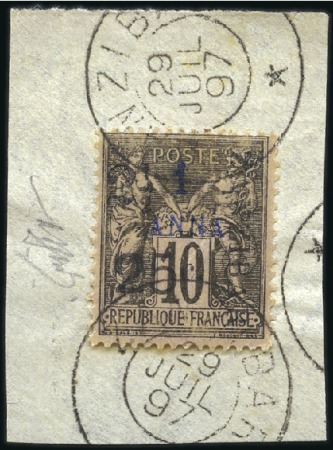 Stamp of Colonies françaises » Zanzibar (Poste française) 1897 2 1/2 et 25c sur 1a sur 10c, type X, tirage 1