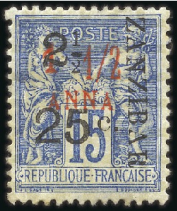 Stamp of Colonies françaises » Zanzibar (Poste française) 1897 2 1/2 et 25c sur 1 1/2a sur 15c, type VI, tir