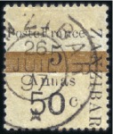 Stamp of Colonies françaises » Zanzibar (Poste française) 1897 Intervalles : sélection de 12 timbres montran