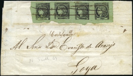 Stamp of Argentina 1864 Corrientes: Colour changed (2c) Yellow-green,