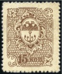 Stamp of Ukraine 1915 Odessa Money Stamps, 15k brown and 20k green,