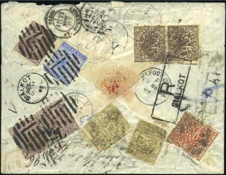 Stamp of Indian States » Jammu & Kashmir 1887 Envelope sent registered from Sialkot to Pari