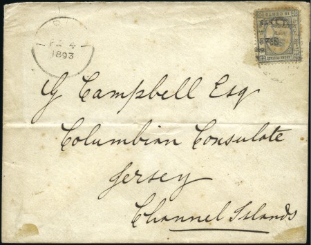 Stamp of Labuan 1893 (Feb 4) Envelope from "The Government of Brit